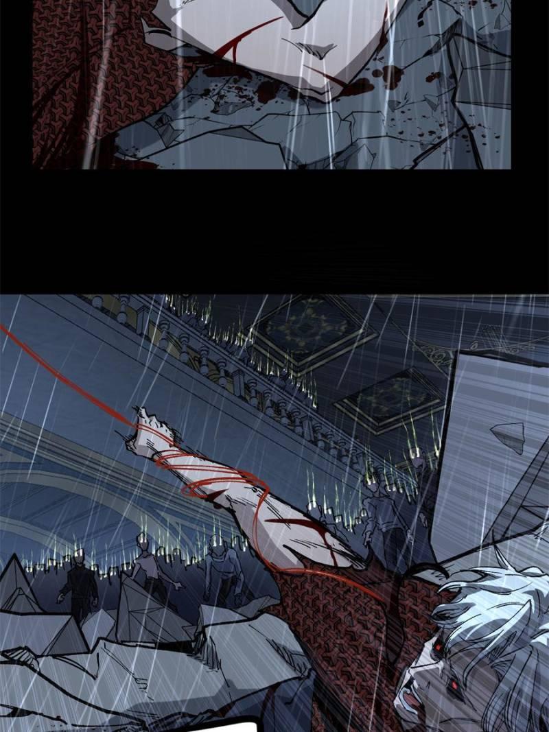 Read Myriad Realms Gatekeeper Manga Online