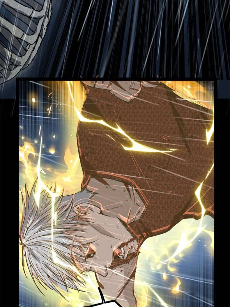 Read Myriad Realms Gatekeeper Manga Online