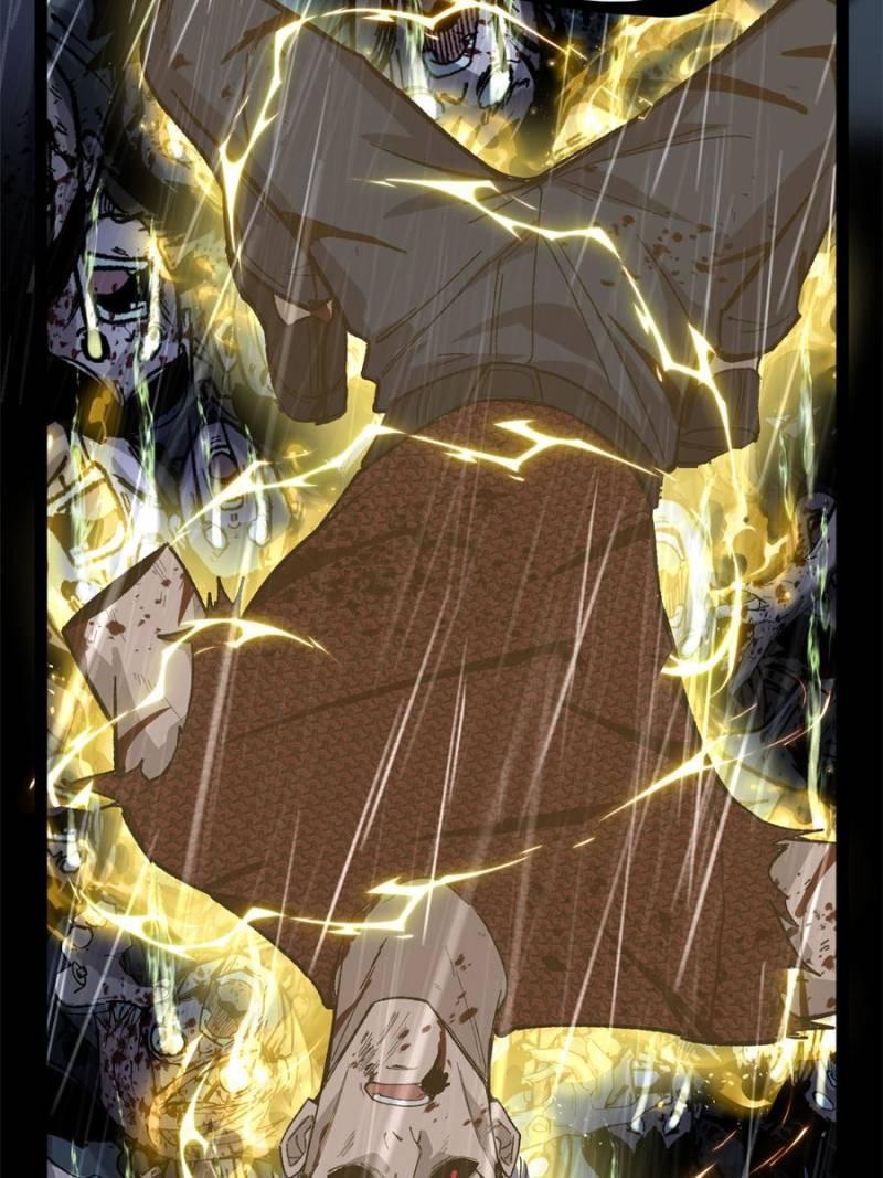 Read Myriad Realms Gatekeeper Manga Online