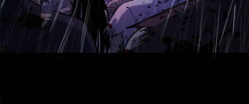 Read Myriad Realms Gatekeeper Manga Online