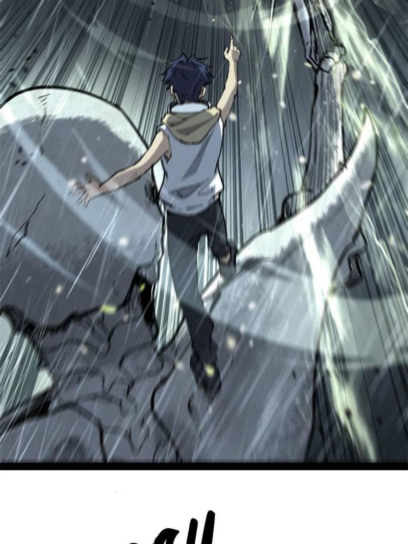 Read Myriad Realms Gatekeeper Manga Online