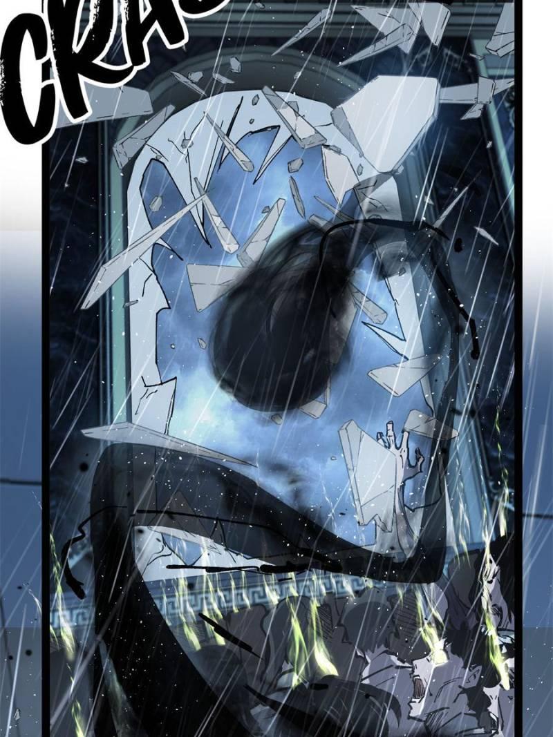 Read Myriad Realms Gatekeeper Manga Online