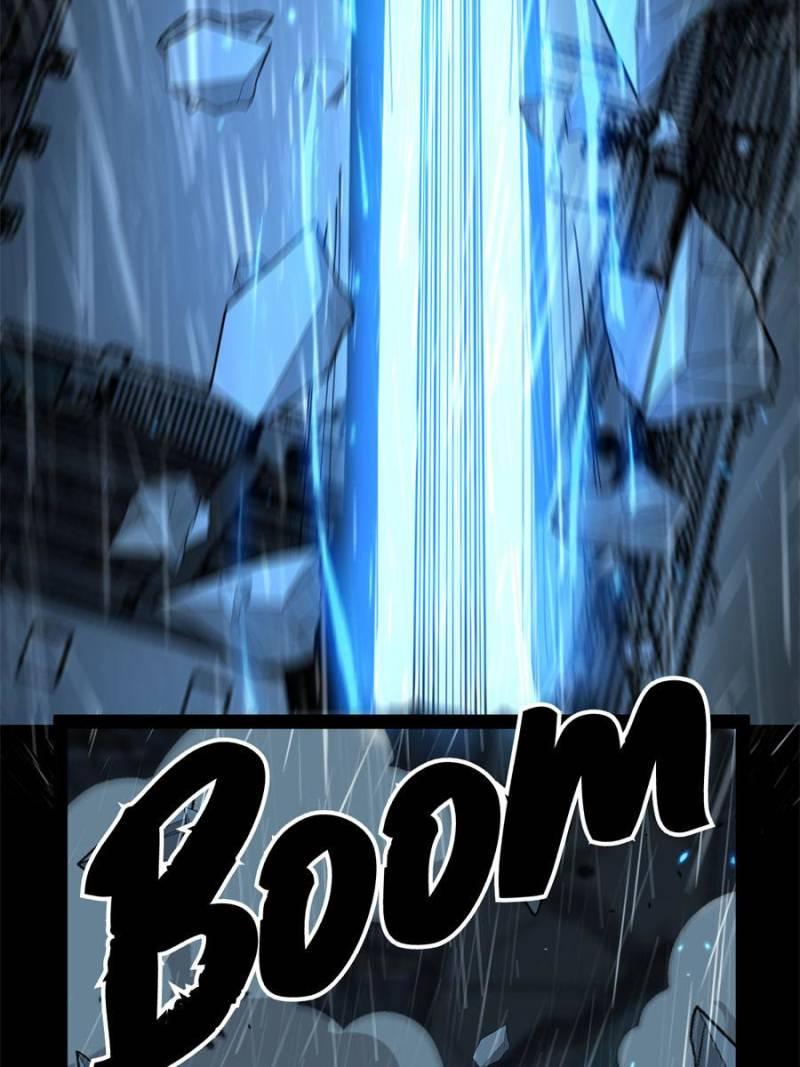 Read Myriad Realms Gatekeeper Manga Online