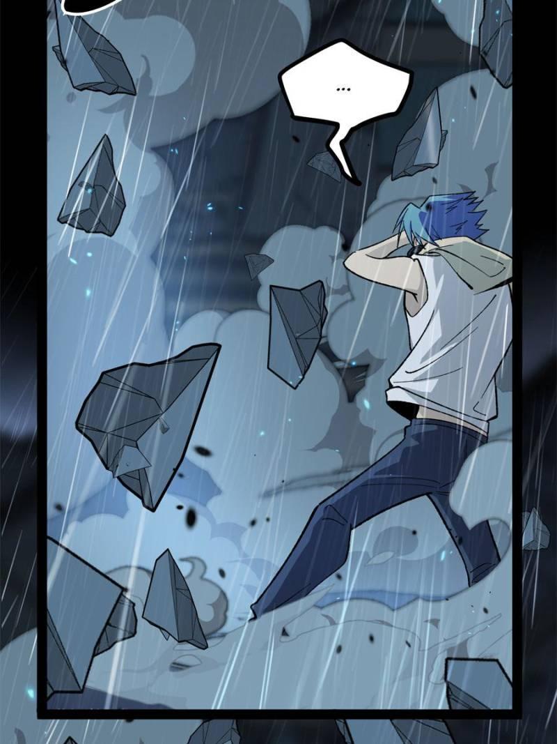 Read Myriad Realms Gatekeeper Manga Online