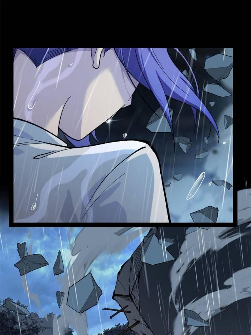 Read Myriad Realms Gatekeeper Manga Online