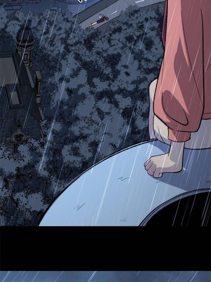 Read Myriad Realms Gatekeeper Manga Online