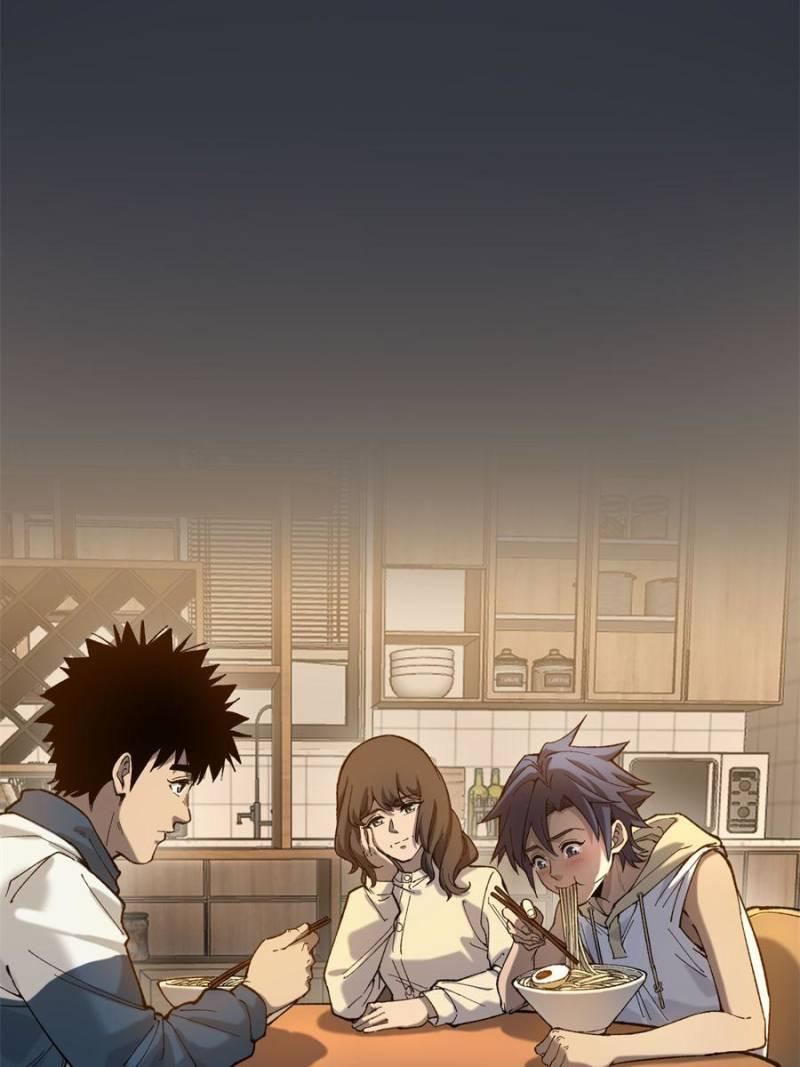 Read Myriad Realms Gatekeeper Manga Online