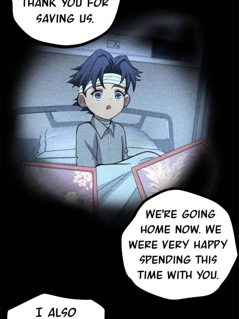 Read Myriad Realms Gatekeeper Manga Online
