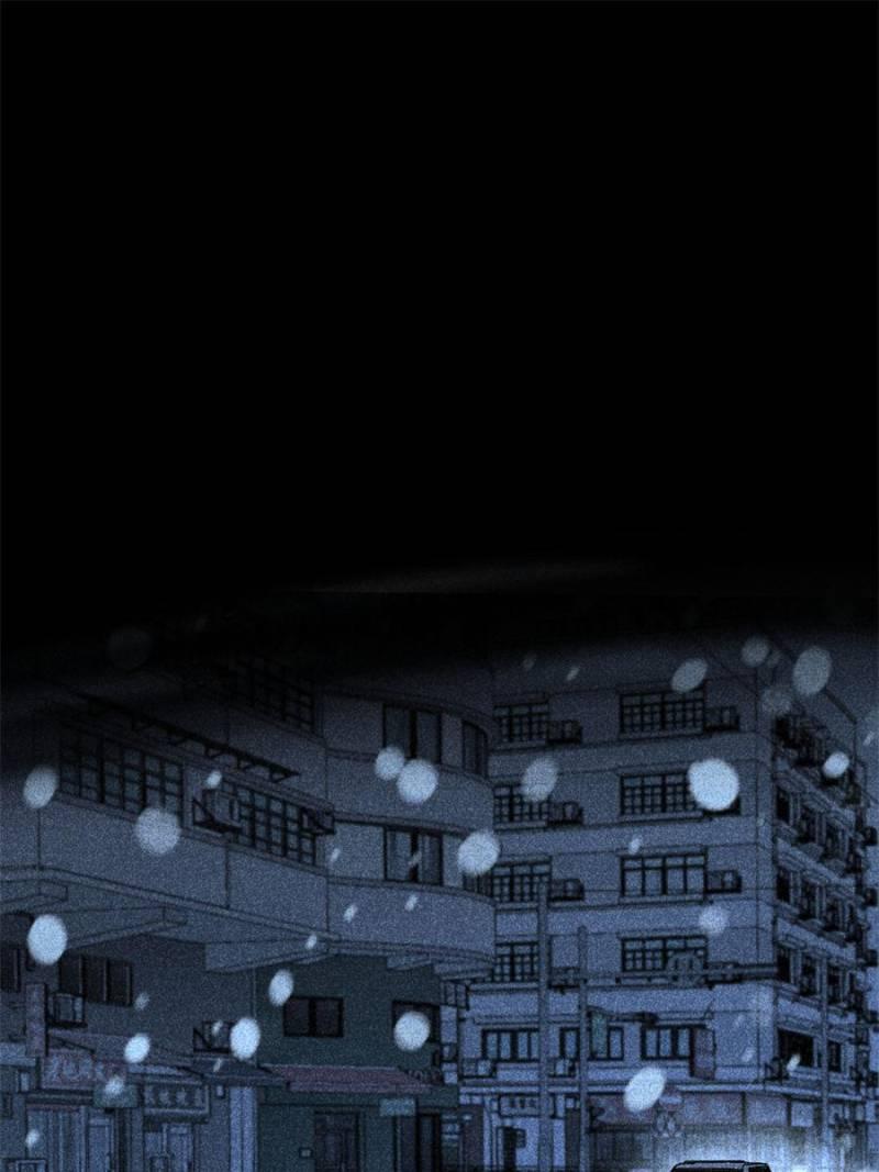 Read Myriad Realms Gatekeeper Manga Online