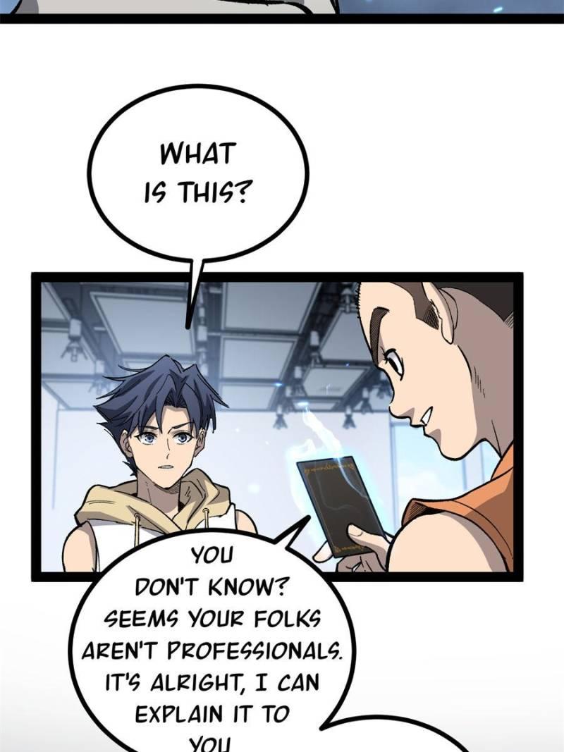Read Myriad Realms Gatekeeper Manga Online