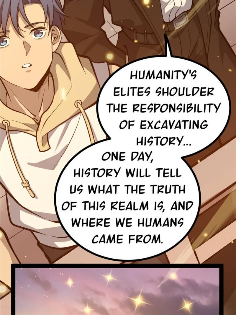 Read Myriad Realms Gatekeeper Manga Online