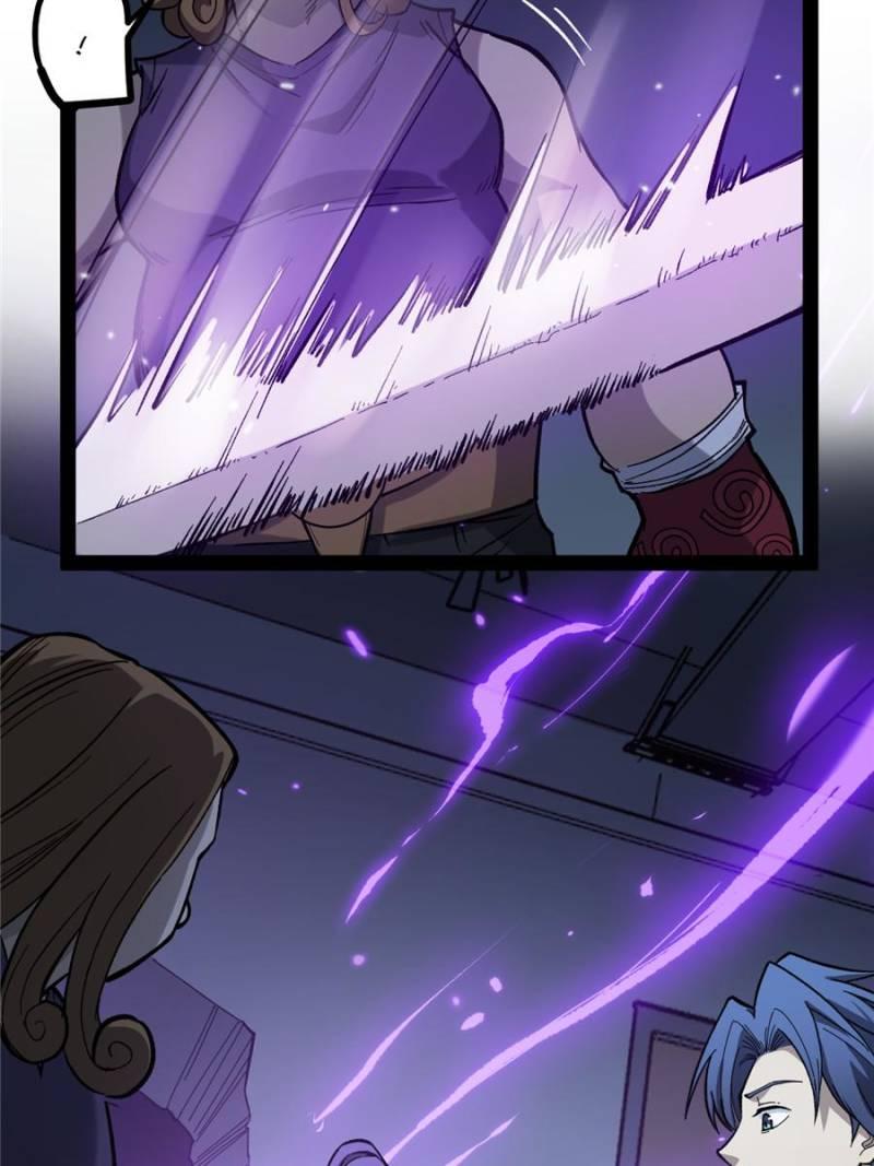 Read Myriad Realms Gatekeeper Manga Online
