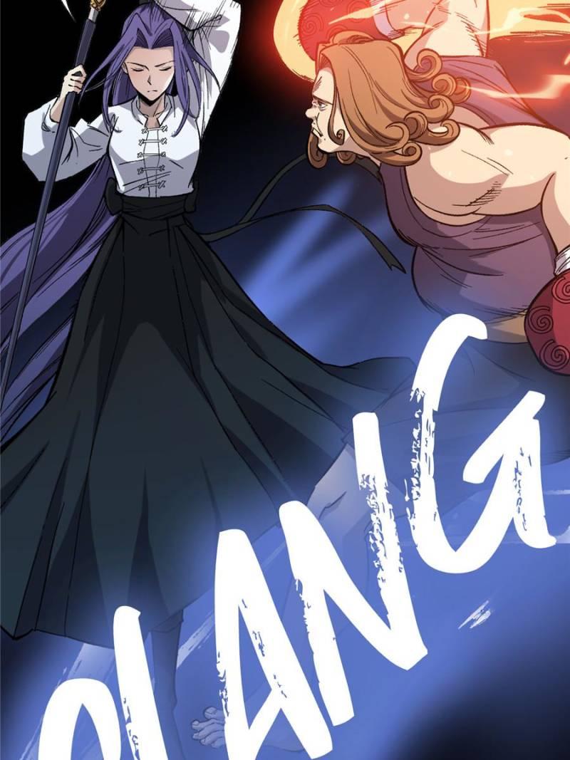Read Myriad Realms Gatekeeper Manga Online
