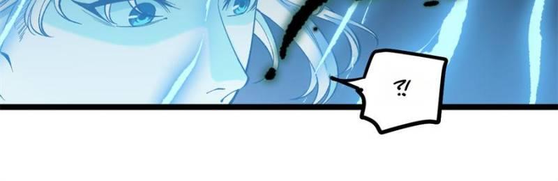 Read Myriad Realms Gatekeeper Manga Online