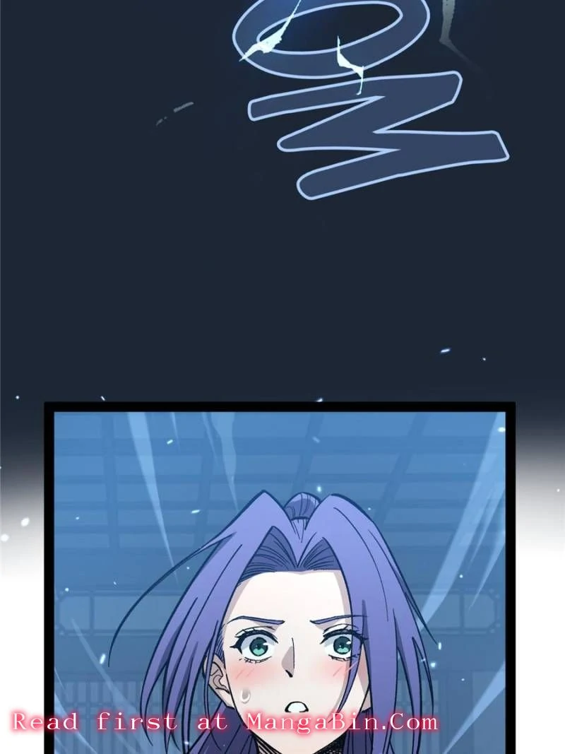 Read Myriad Realms Gatekeeper Manga Online