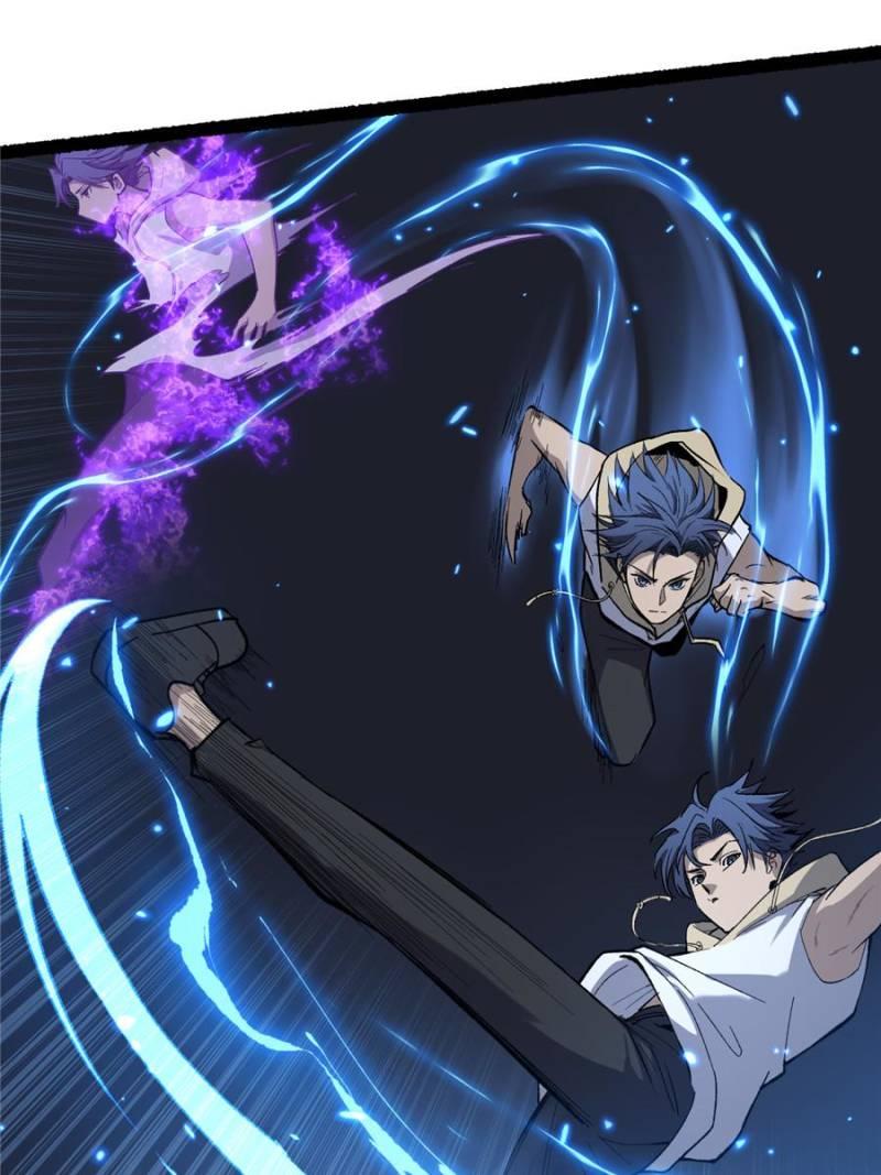 Read Myriad Realms Gatekeeper Manga Online