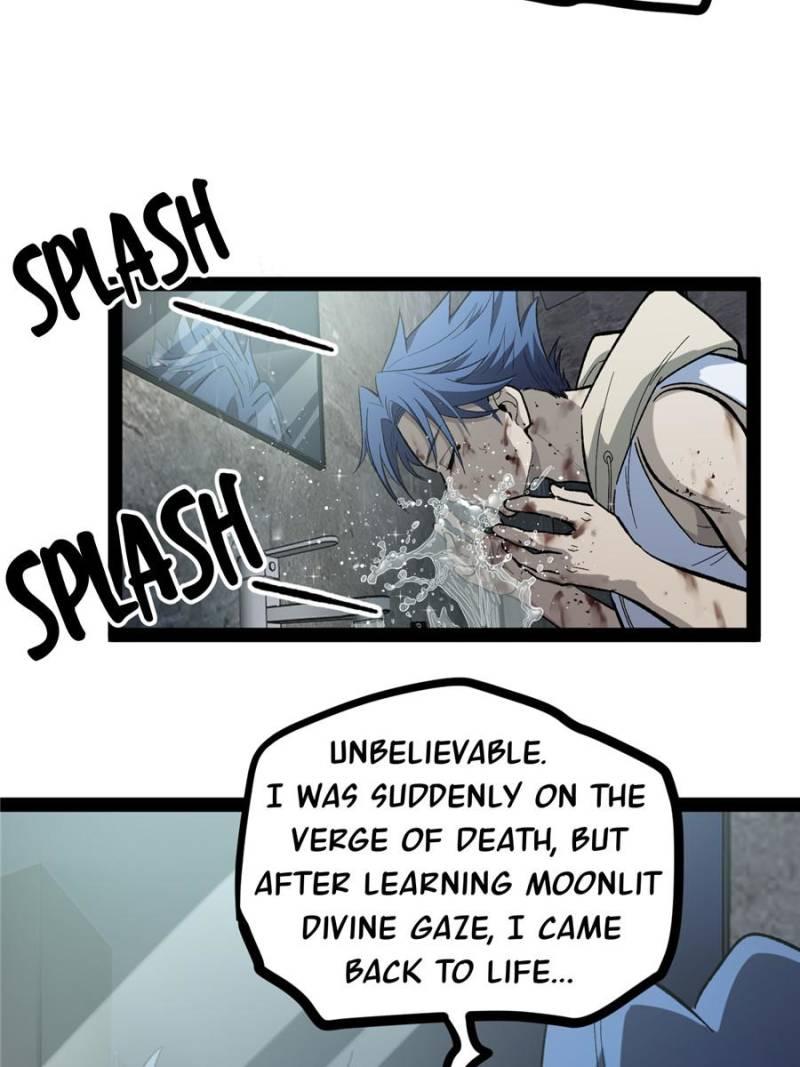 Read Myriad Realms Gatekeeper Manga Online