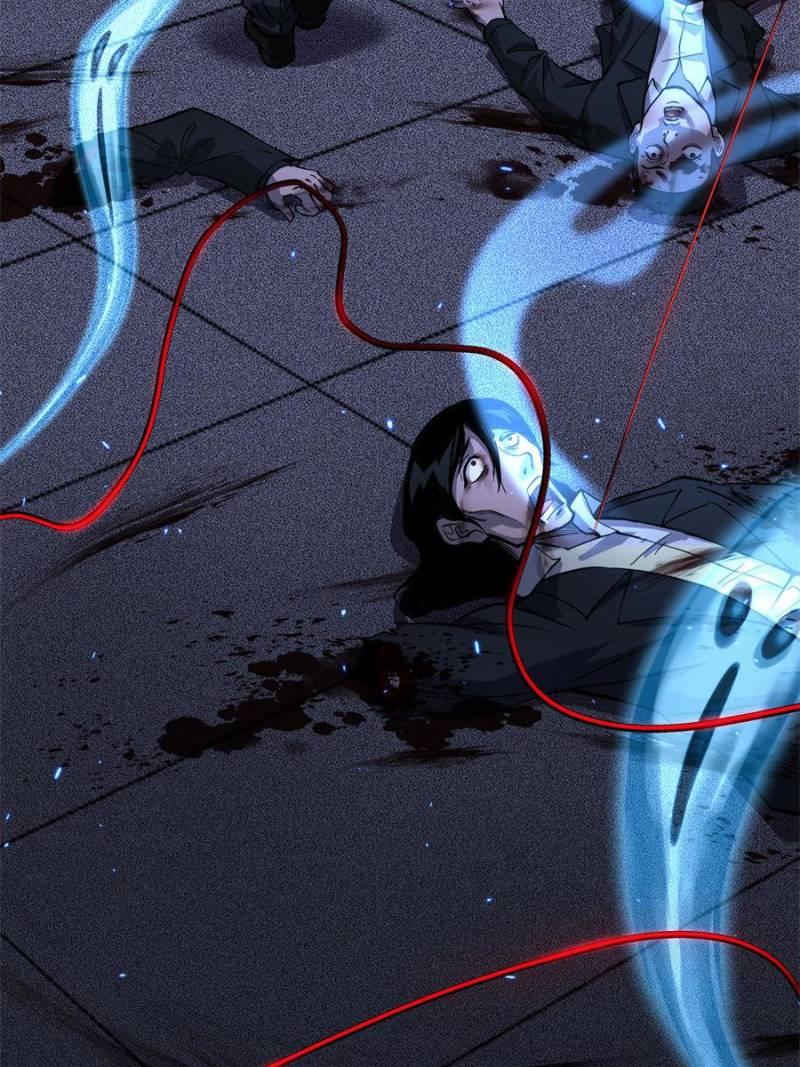 Read Myriad Realms Gatekeeper Manga Online