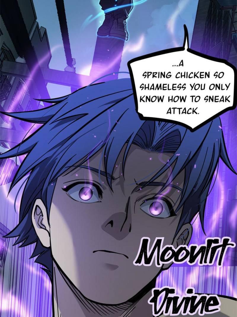 Read Myriad Realms Gatekeeper Manga Online