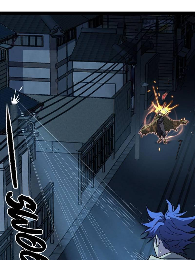 Read Myriad Realms Gatekeeper Manga Online