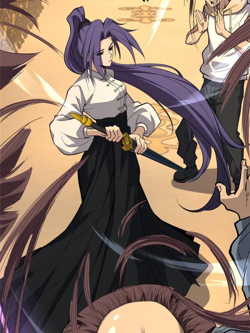 Read Myriad Realms Gatekeeper Manga Online