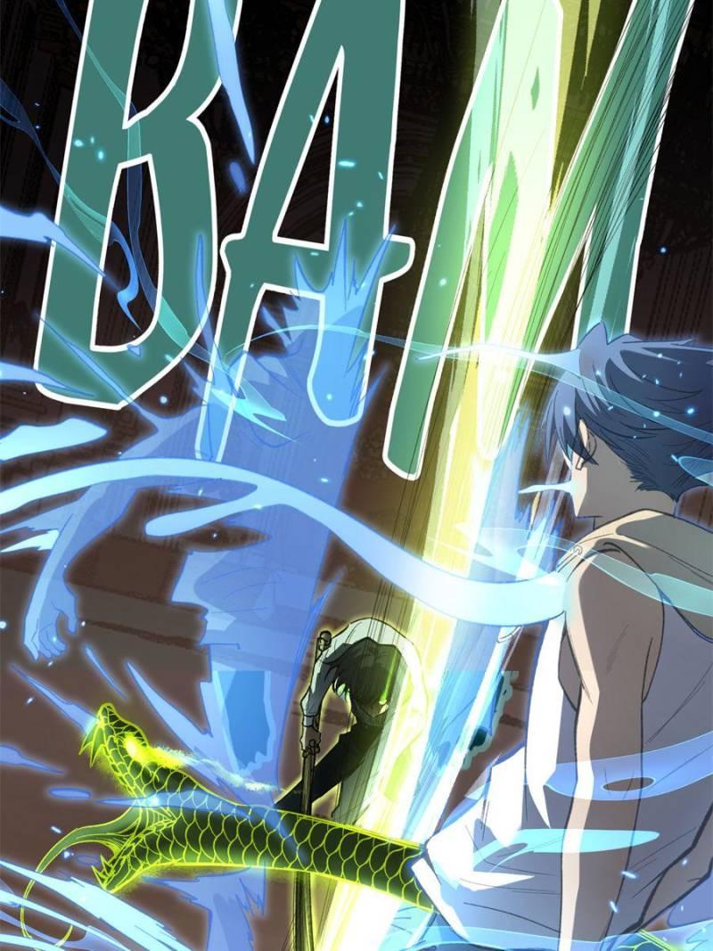 Read Myriad Realms Gatekeeper Manga Online