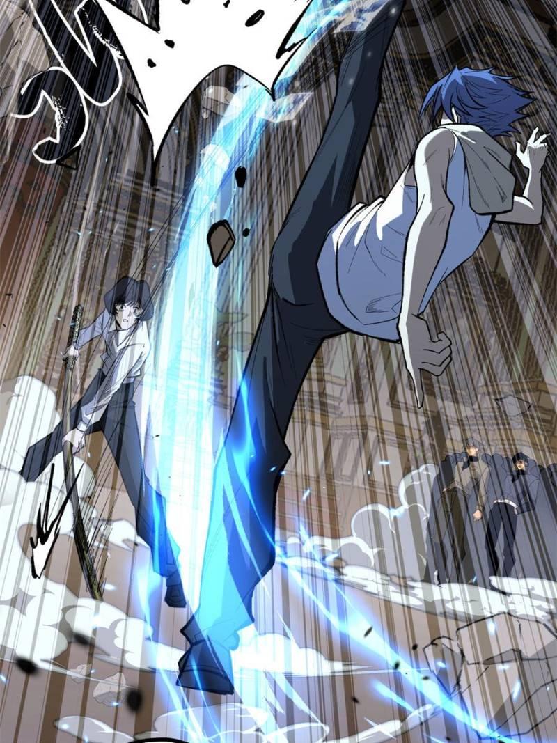 Read Myriad Realms Gatekeeper Manga Online