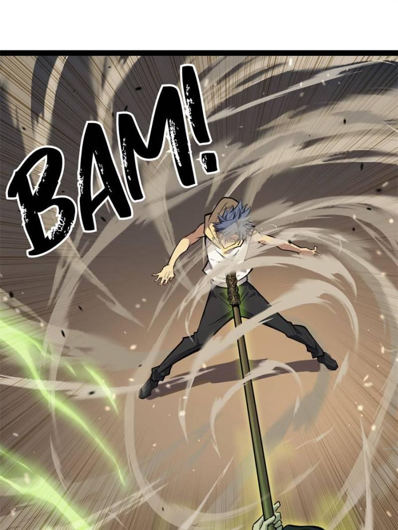 Read Myriad Realms Gatekeeper Manga Online