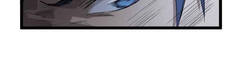 Read Myriad Realms Gatekeeper Manga Online