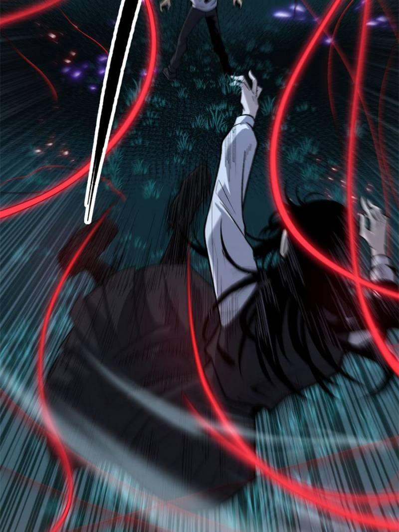 Read Myriad Realms Gatekeeper Manga Online