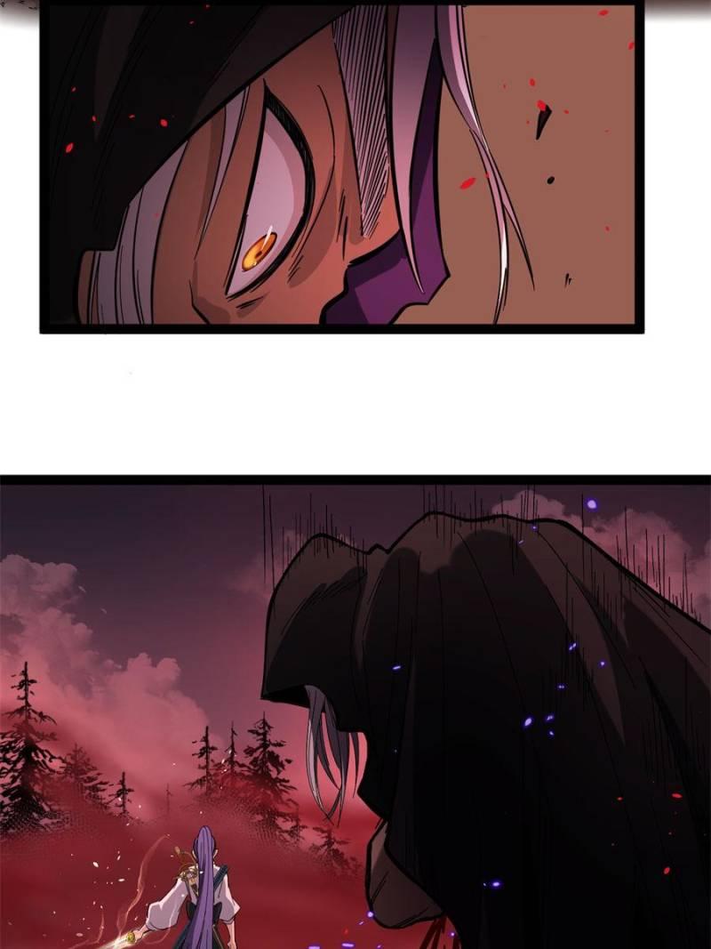 Read Myriad Realms Gatekeeper Manga Online