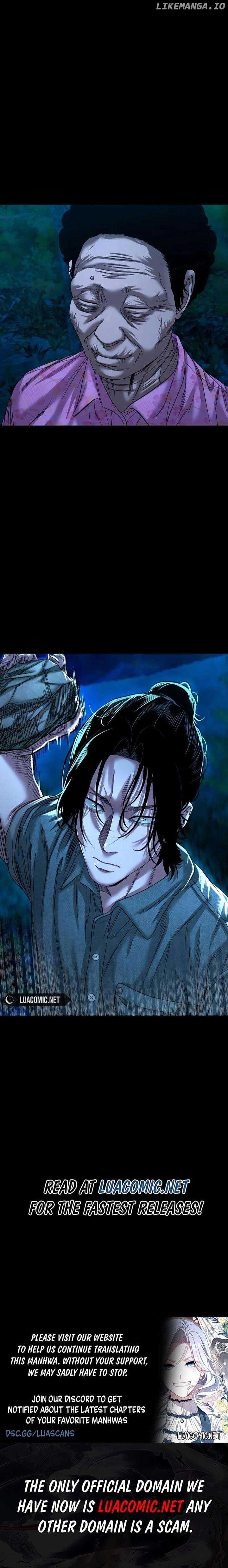 Read Mysterious Village Manga Online