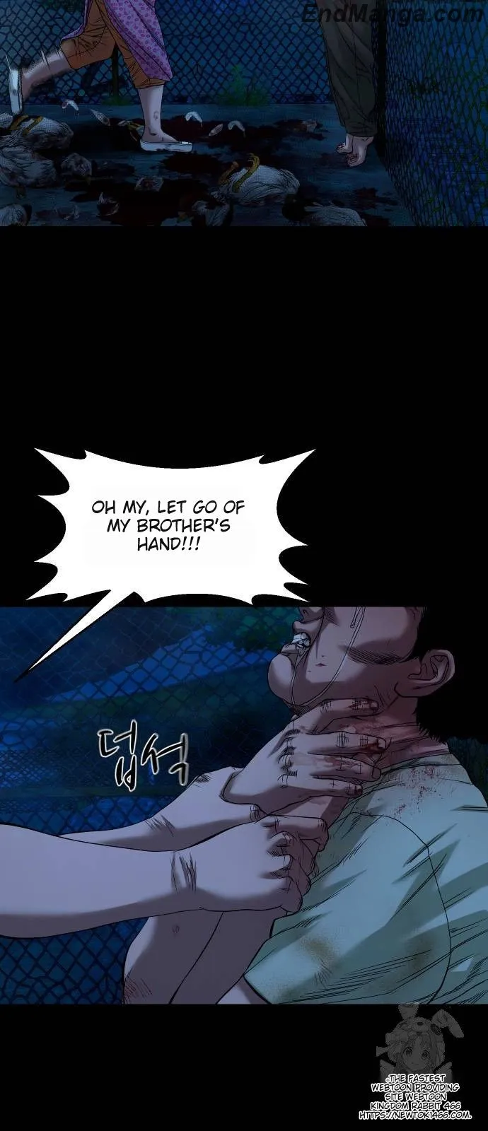 Read Mysterious Village Manga Online