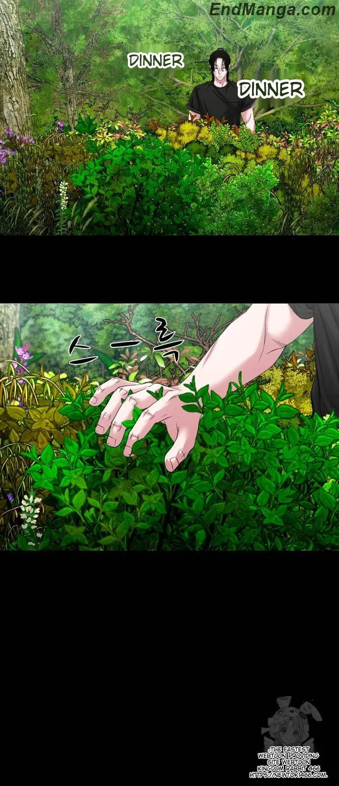 Read Mysterious Village Manga Online