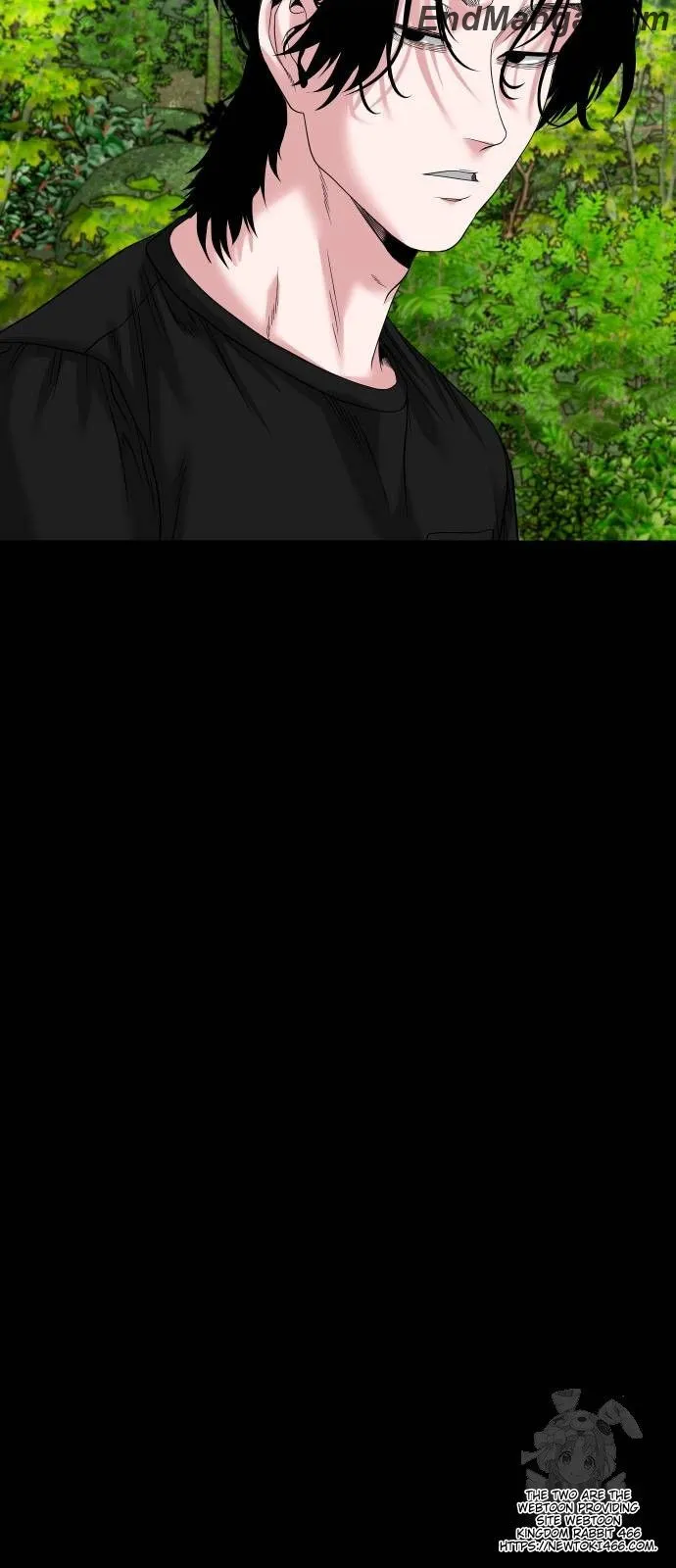 Read Mysterious Village Manga Online