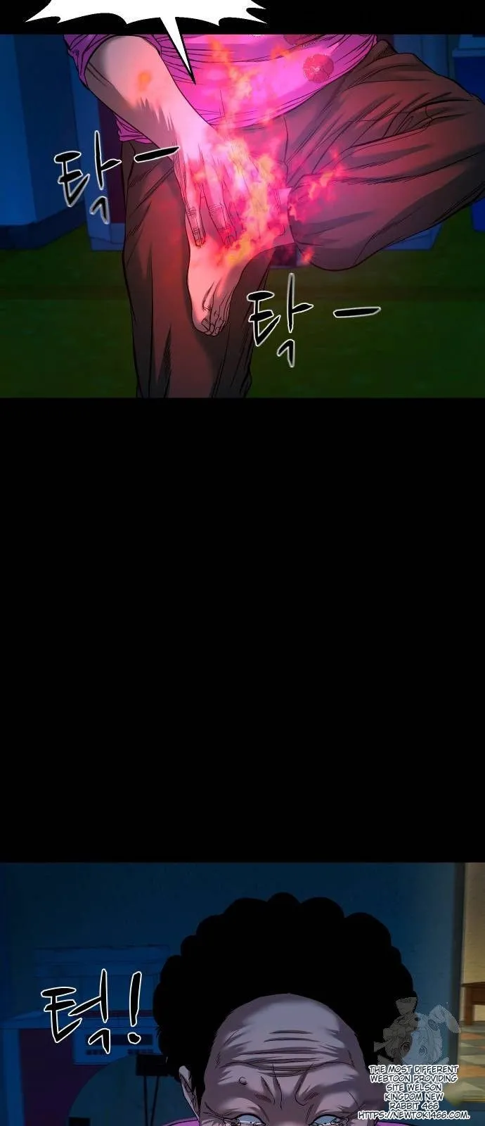 Read Mysterious Village Manga Online