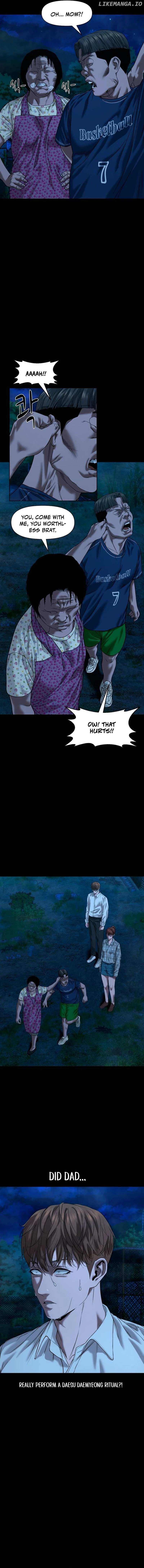 Read Mysterious Village Manga Online