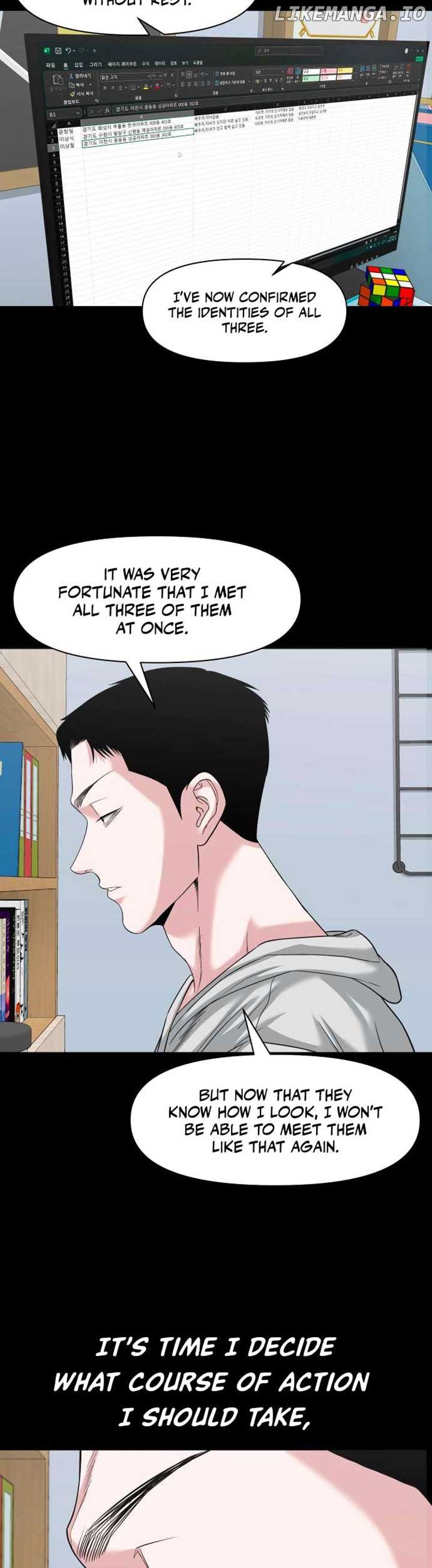 Read Mysterious Village Manga Online