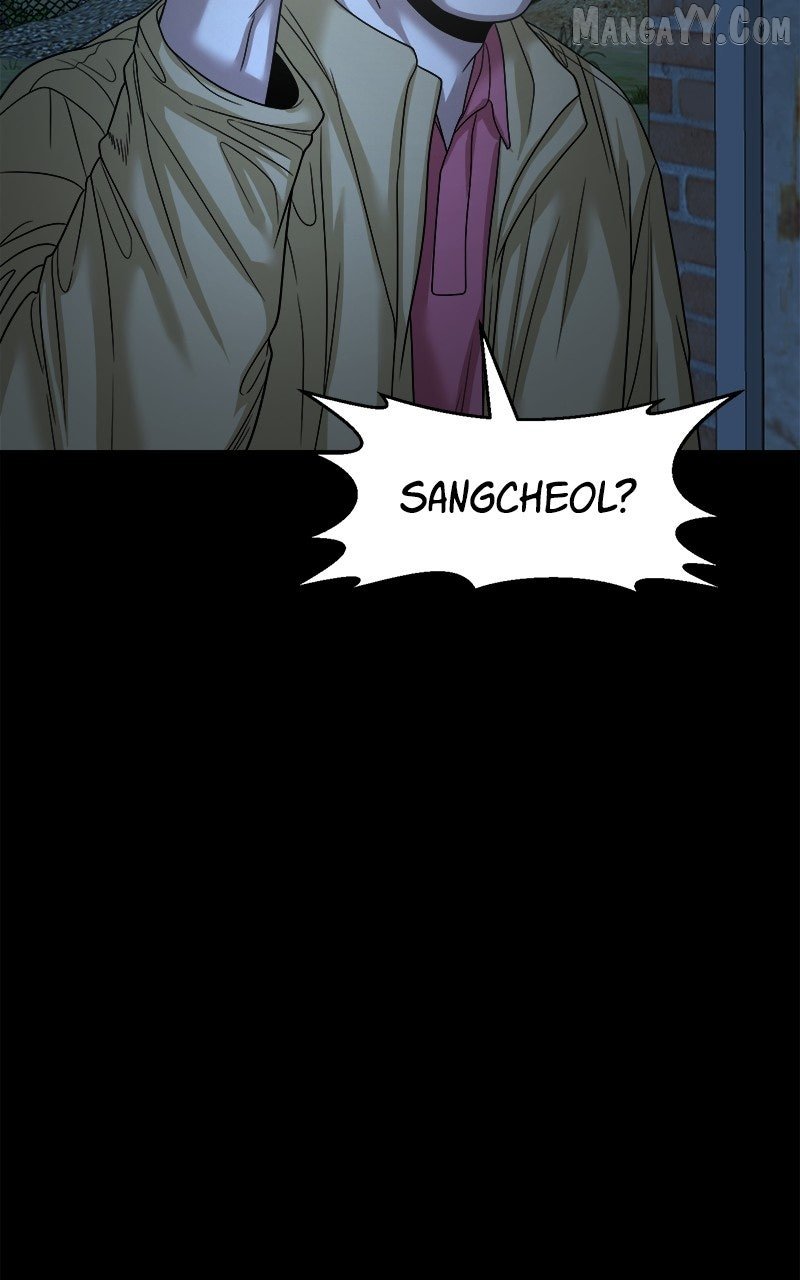 Read Mysterious Village Manga Online