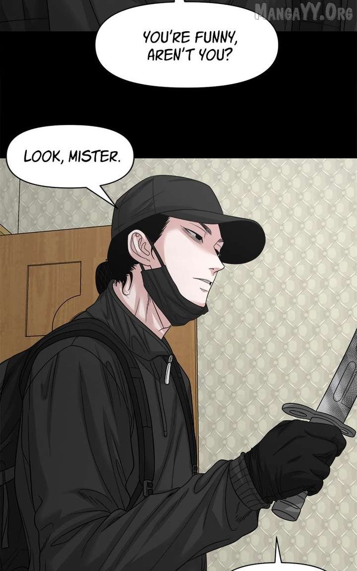Read Mysterious Village Manga Online