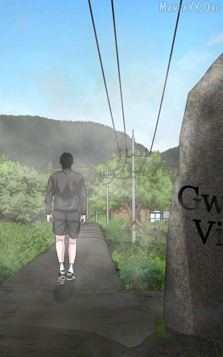Read Mysterious Village Manga Online
