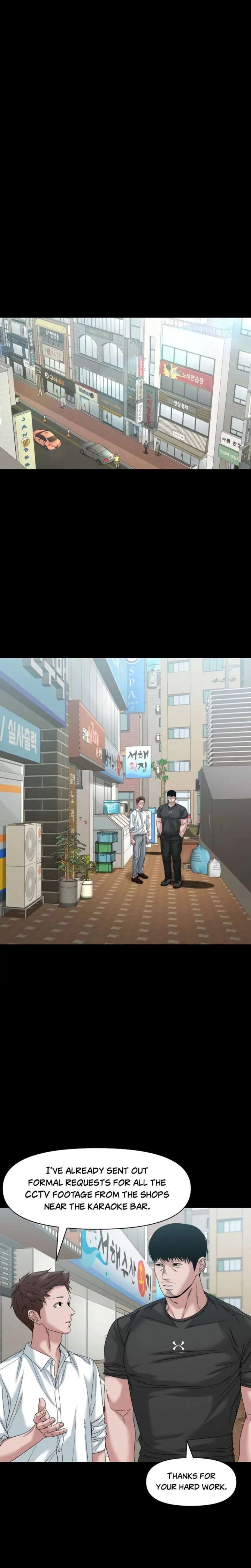 Read Mysterious Village Manga Online
