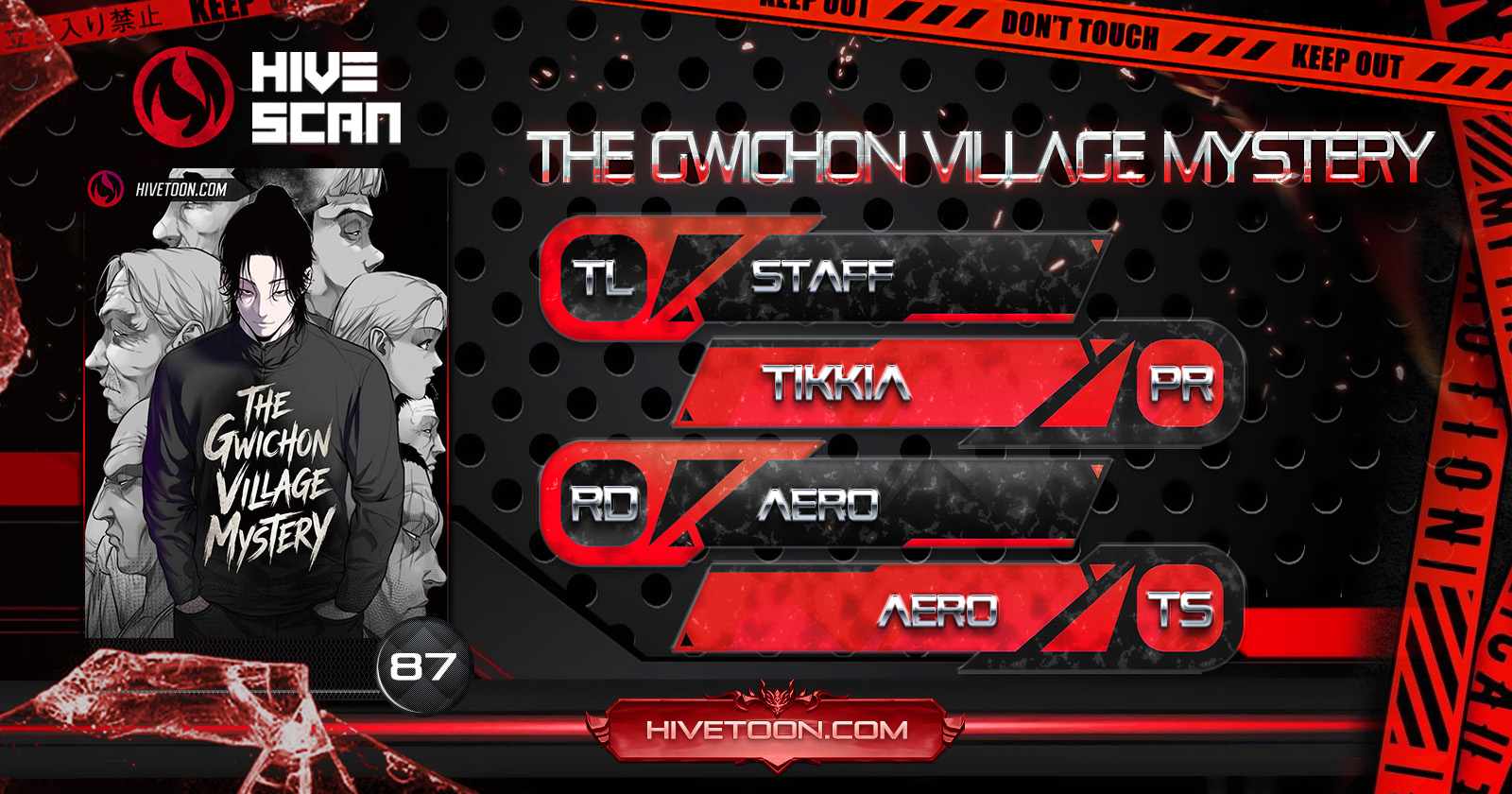 Read Mysterious Village Manga Online
