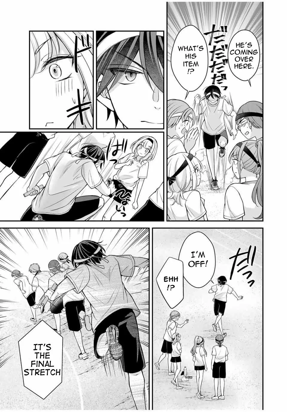 Read Namaiki Asahi-chan wo Wakarasetai Manga Online