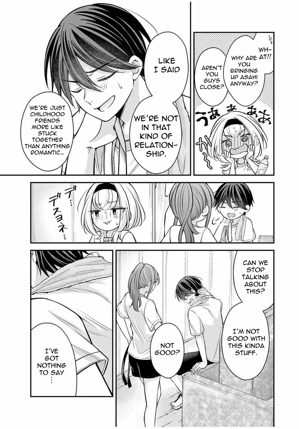 Read Namaiki Asahi-chan wo Wakarasetai Manga Online