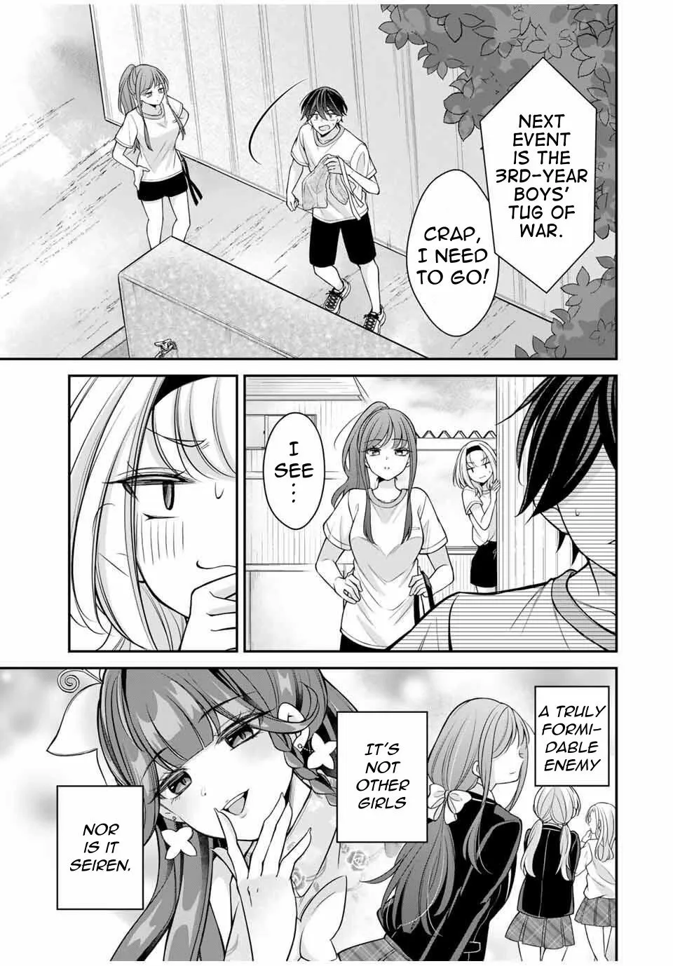 Read Namaiki Asahi-chan wo Wakarasetai Manga Online