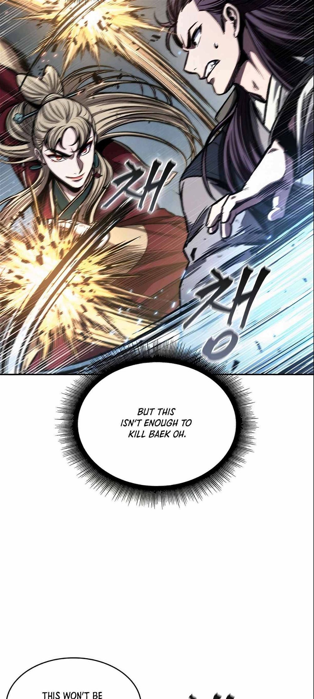 Read Nano Machine Manga Online