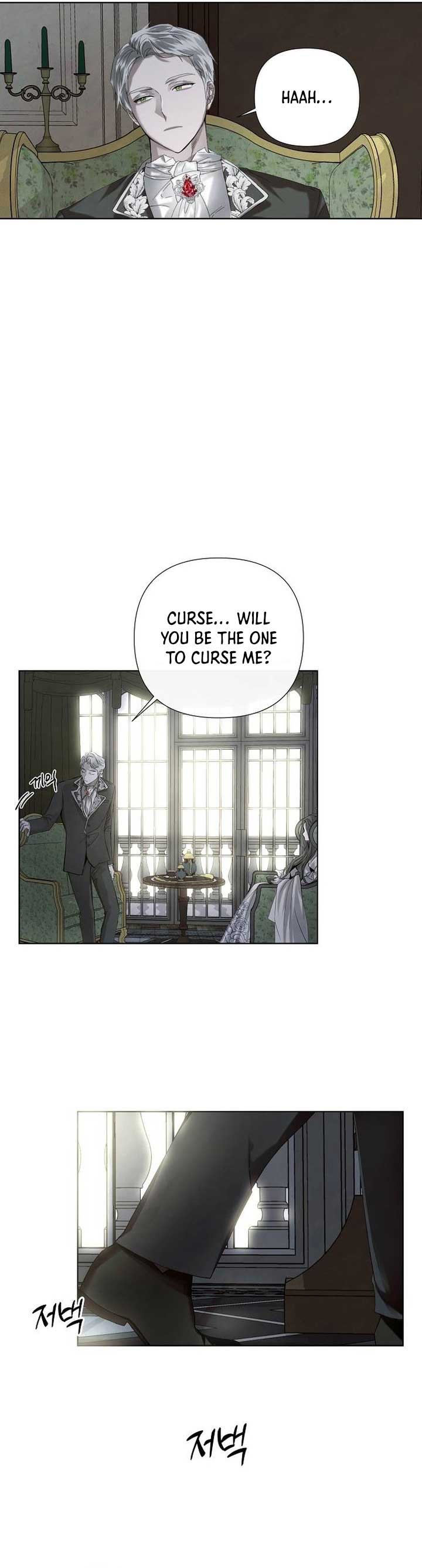 Read Now Come and Regret Manga Online