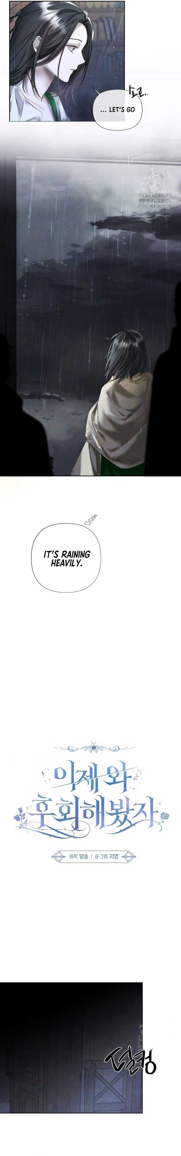 Read Now Come and Regret Manga Online