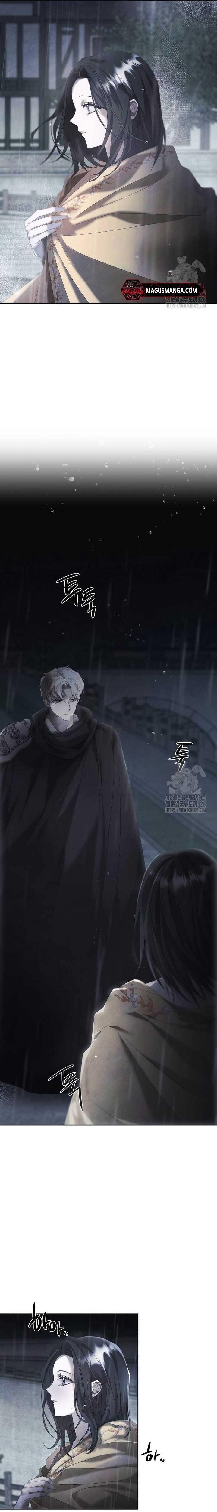 Read Now Come and Regret Manga Online